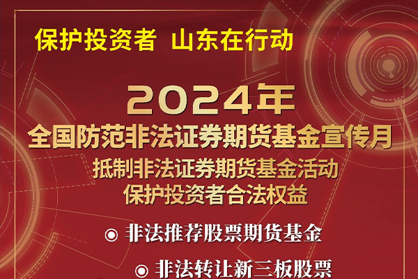 202405151424339271